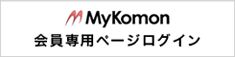 Mykomon